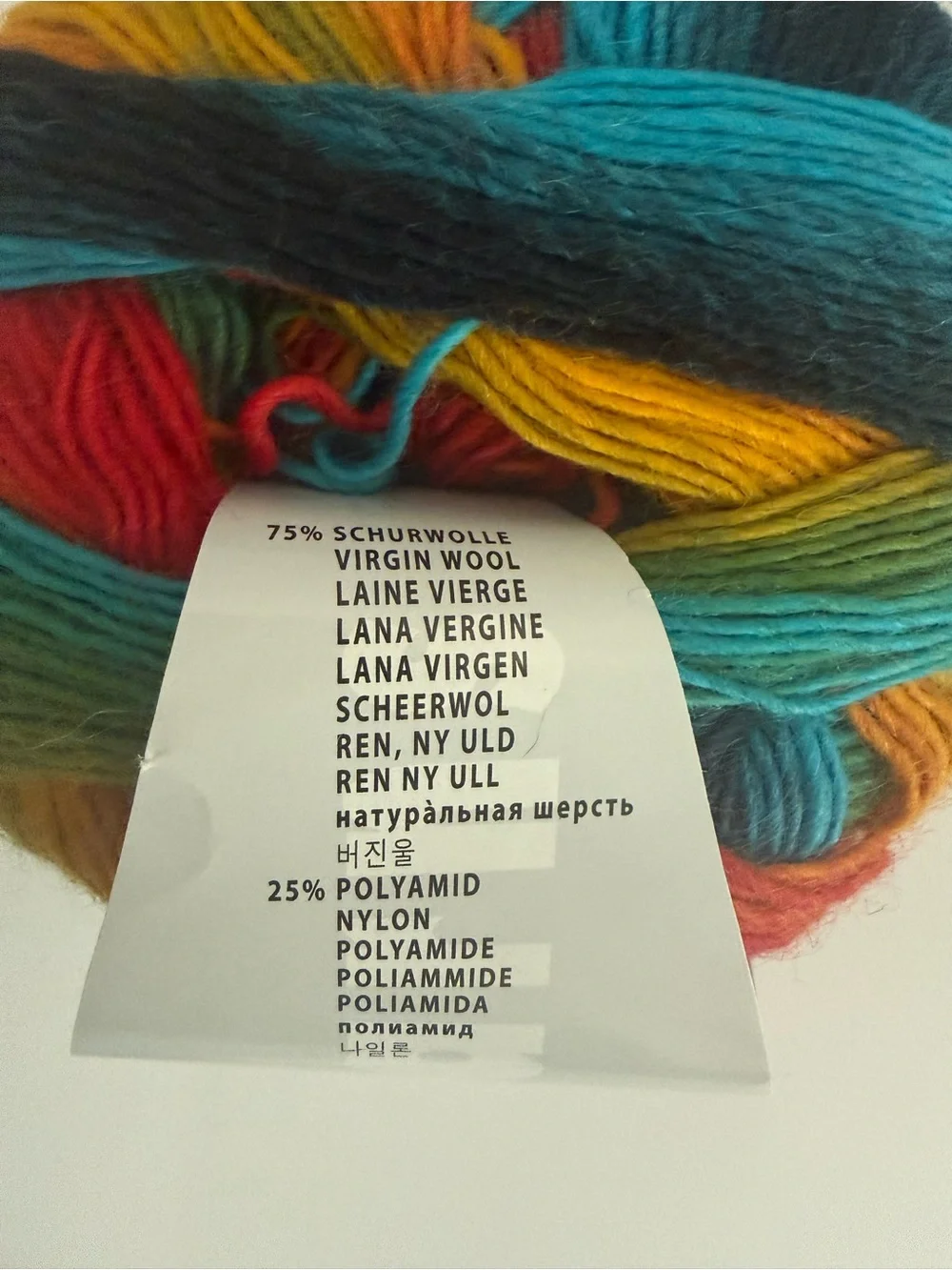 Lang Yarns Jawoll Magic Dégradé Superwash Multicolor Yarn - 9720 Color